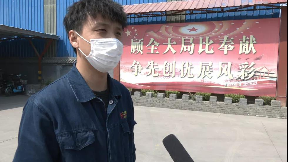 【新曲沃 勞動(dòng)美】董鵬飛：立恒高線廠的隱患排查員